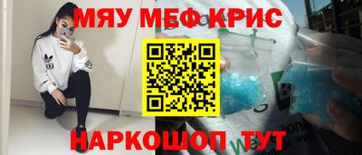 COCAINE Изобильный