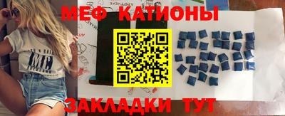 COCAINE Изобильный