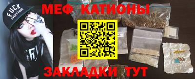 COCAINE Изобильный