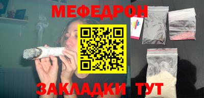 герыч Ирбит