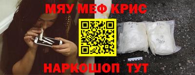 герыч Ирбит