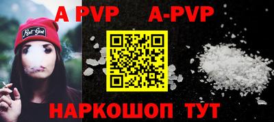 кокаин колумбия Камышлов