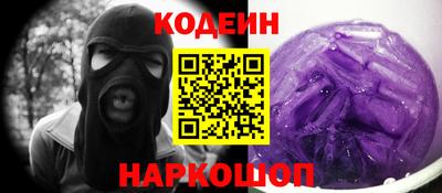 COCAINE Изобильный