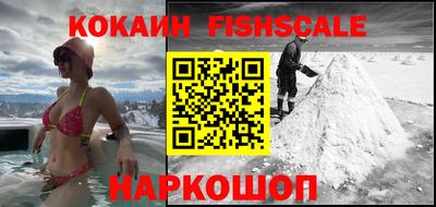 COCAINE Изобильный