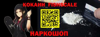 герыч Ирбит