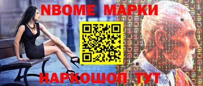 кокаин VHQ Кандалакша