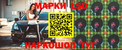 герыч Ирбит