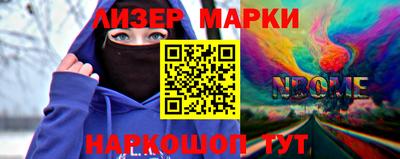 герыч Ирбит