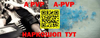герыч Ирбит