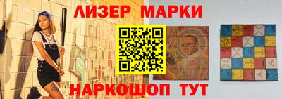 COCAINE Изобильный