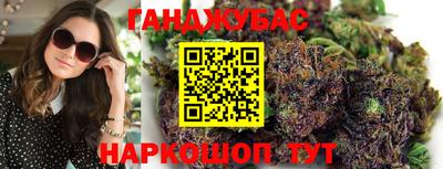 герыч Ирбит