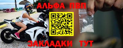 кокаин колумбия Камышлов