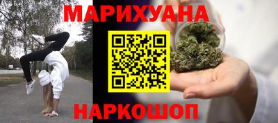 амф Канаш