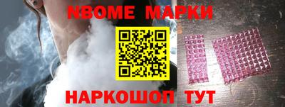герыч Ирбит