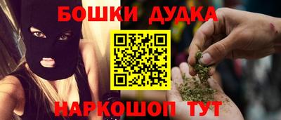 герыч Ирбит