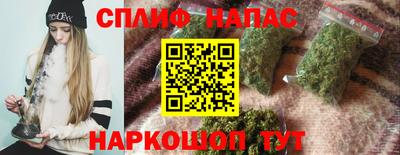 первитин Ипатово