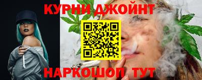 герыч Ирбит