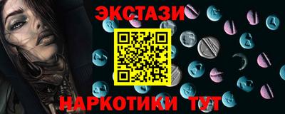 герыч Ирбит