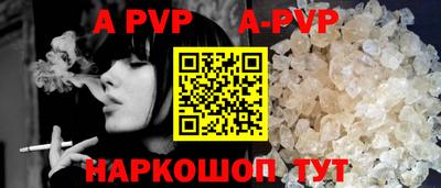 COCAINE Изобильный