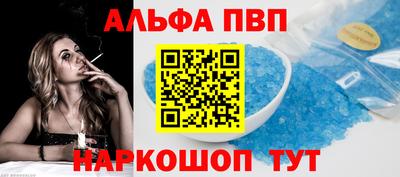 COCAINE Изобильный