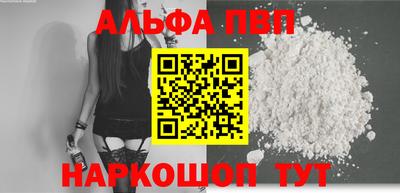 COCAINE Изобильный
