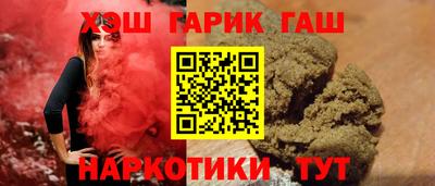 первитин Ипатово