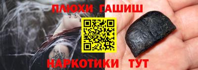 COCAINE Изобильный