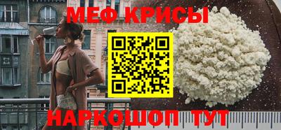 кокаин VHQ Кандалакша