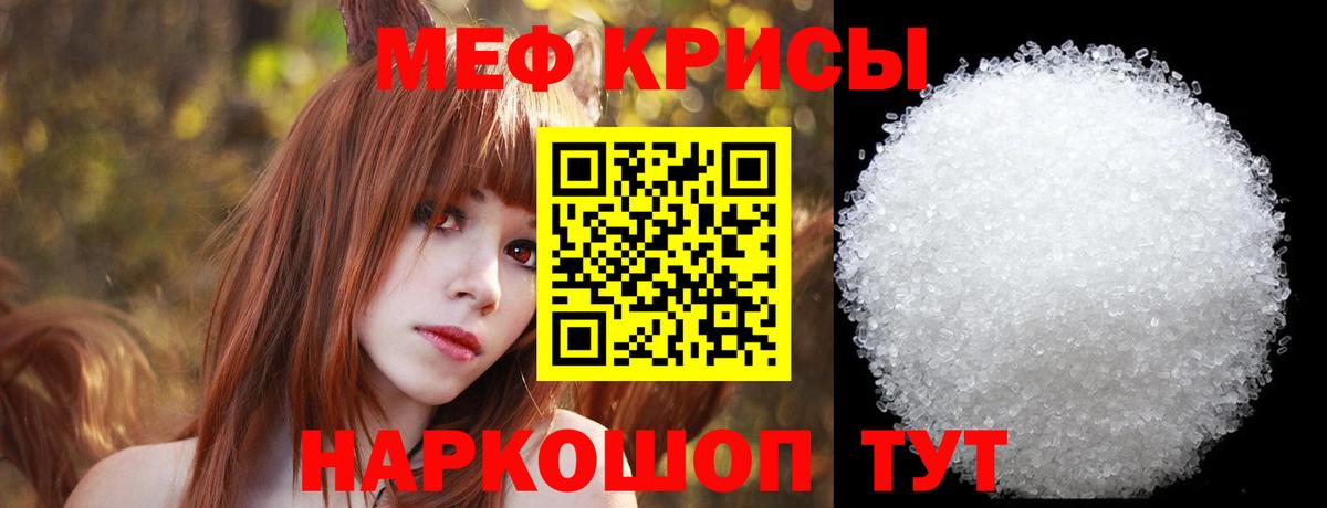 Псилоцибиновые грибы Касимов